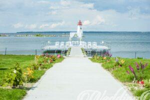 Wedding Venues In Ontario