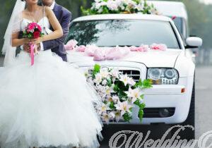 Tips For Booking Wedding Transportation.